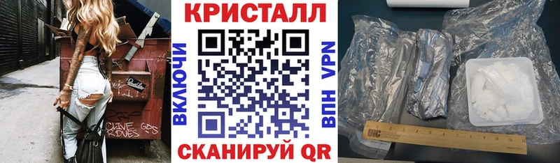 АМФ Розовый  Буйнакск 