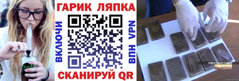 кракен ССЫЛКА  Буйнакск  ГАШИШ Ice-O-Lator 