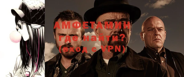 мяу мяу мука Армянск