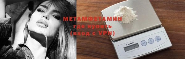 apvp Семёнов