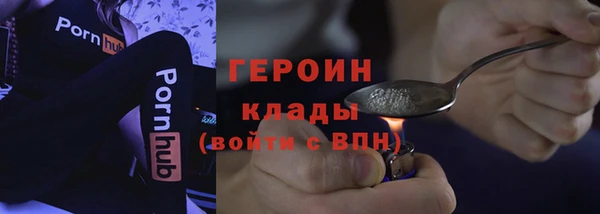 apvp Семёнов