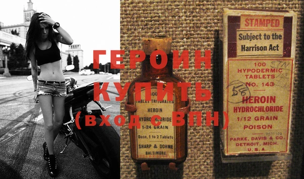 мяу мяу мука Армянск