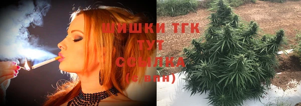 мяу мяу мука Армянск