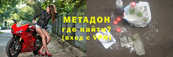 таблы Аркадак