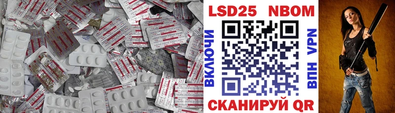 продажа наркотиков  Буйнакск  ЛСД экстази ecstasy 