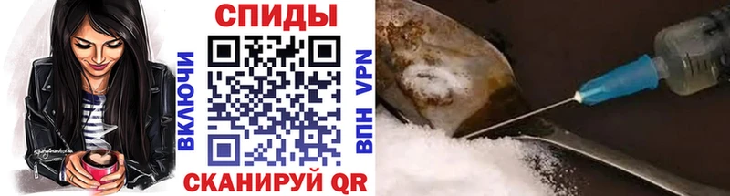 где продают   Буйнакск  Первитин винт 