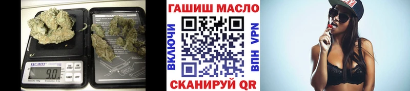 kraken ССЫЛКА  Буйнакск  даркнет официальный сайт  наркота  Дистиллят ТГК вейп 
